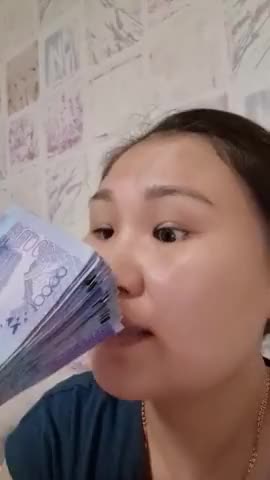 874