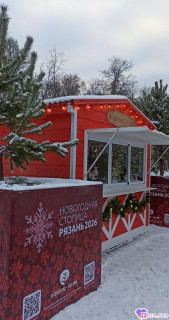 Foiz_PRO_IMG_20251227_152608