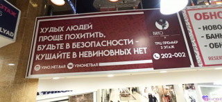 Foiz_PRO_IMG_20260221_150419