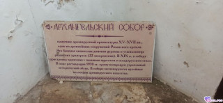 Foiz_PRO_IMG_20260221_123107