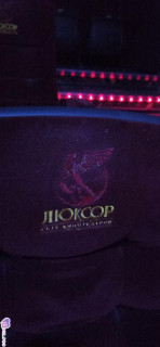 Foiz_PRO_IMG_20260309_180434