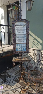 Foiz_PRO_IMG_20260312_134022