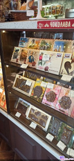 Foiz_PRO_IMG_2026-03-12-16-42-59