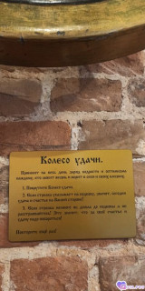 Foiz_PRO_IMG_20260312_164504