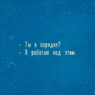 Foiz_PRO_Работаю_над_этим