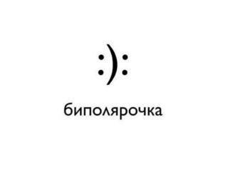 Foiz_PRO_Точность___