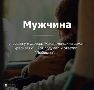 Foiz_PRO_a1f4626f4325c1db1adb92ea537a0dad