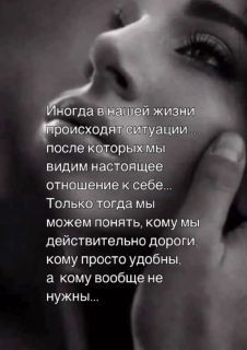 Foiz_PRO_IMG_20260324_055012