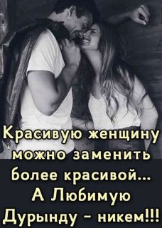 Foiz_PRO_8454c1a637f1dd6f47288d14d6a0da5e