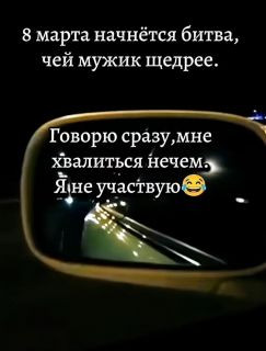 Foiz_PRO_IMG_20260326_121822