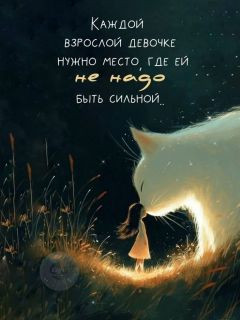 Foiz_PRO_e648f52e949f1d718d28a936a891da49