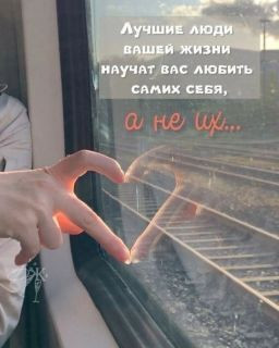 Foiz_PRO_Про_лучших_людей