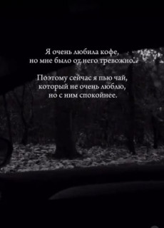 -15774-Кофе-Чай-