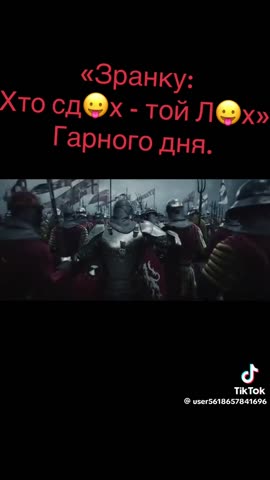ыыыыыыых