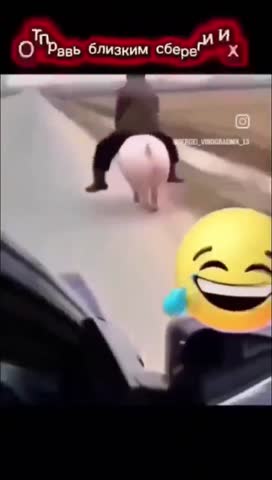 ПДД - ПРИСТЕГИВАЙТЕСЬ