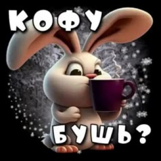 6d6cb84711e6ac70bfa90d2ae159209f