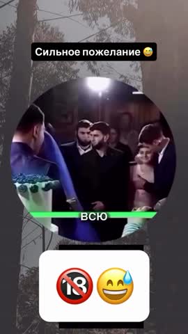 Угощение тортом на свадьбе