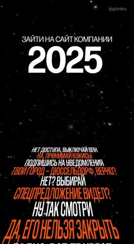 2_5294091347496575816