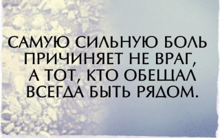 119601_760x500