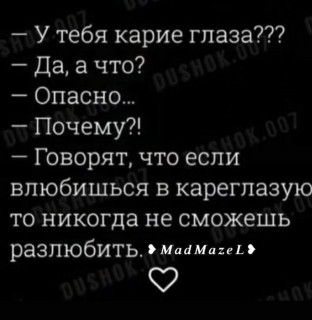 IMG_20260425_145655