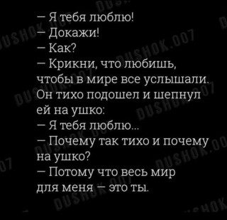 IMG_20260425_145735