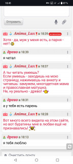 Screenshot_20260425_184557