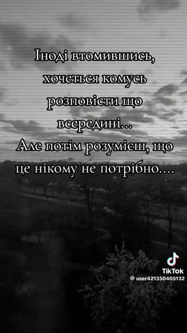 c8a4d32388590c6c846026ae7e8181ac