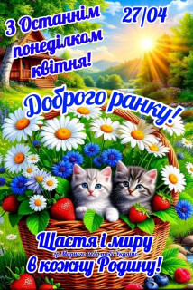FB_IMG_17772594156215383