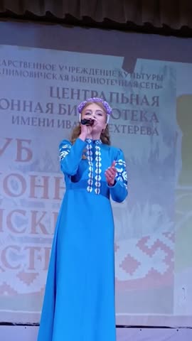VID_20260427_112153