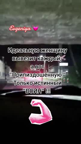 evgeniya07_2026-04-25-03-55-34_1777060534585