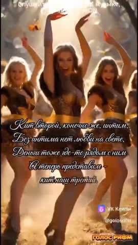 VID-20260403-WA0000