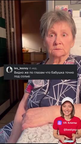 vkclips_20260429025859