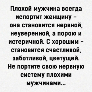IMG_20251201_130709_394