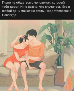Screenshot_20260430_153713