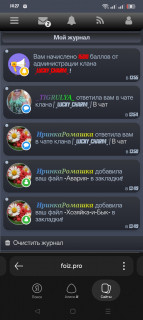 -1500-баллов-