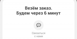 Screenshot_20260502_135946