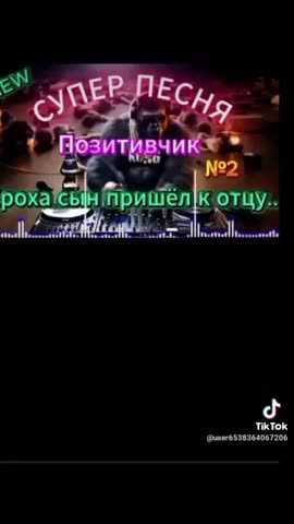 2a4d8819b812d5c6acd34e438e6982d8