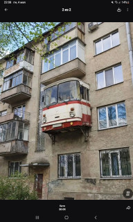 -Балкон-Автобус-