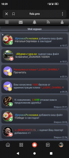 -1600-баллов-