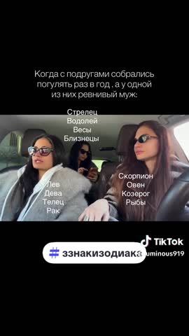 не здоровая канитель