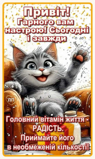 IMG-fed66b1927988f3cc9b1fca49d165219-V