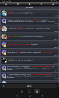 -4000-баллов-
