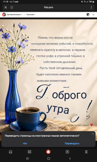 -Красота-в-Мелочах-