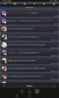 -3400-баллов-