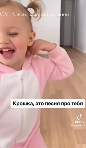 e734cf65e9ac32c94a2d1cd185ee6b0f