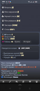 -281000-
