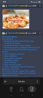 -10-Мая-2026-