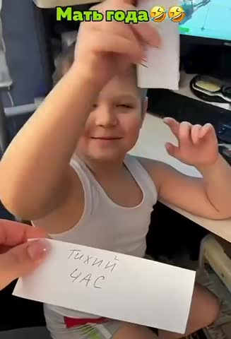 25700