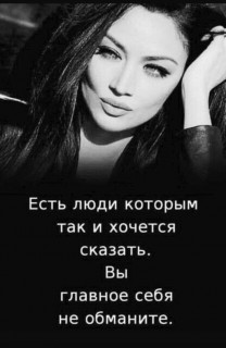 a032ab61c3c36784487c7a77ba6f1272
