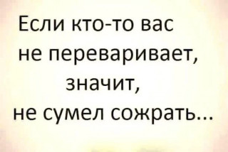 615896886b147c3f49e1940e09307b2f_webp
